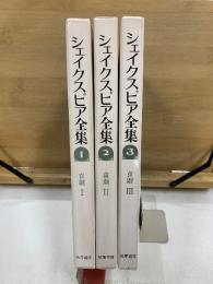 喜劇