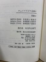 喜劇