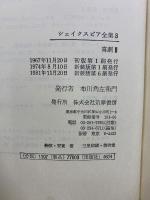 喜劇
