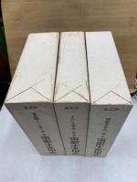 平田禿木選集　第1期