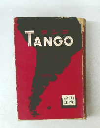 TANGO
