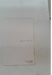 GALLERY YOUGEN　　2011年11月　