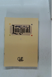 REAL　Lingual　4