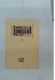 REAL　Lingual　8