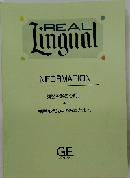 REAL Lingual INFORMATION 講座を始める前に 受講を検討中のみなさまへ