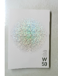 w-inds.day Official Fan Club Magazine 50