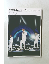w-inds.day Official Fan Club Magazine　2014年12月号　Vol.53