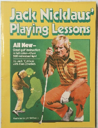 Jack Nicklaus Playing Lessons