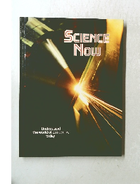 SCIENCE Now Understand the world of tomorrow, today　