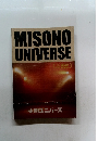MISONO UNIVERSE