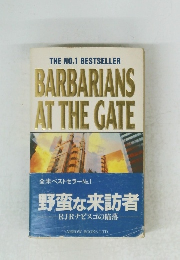 BARBARIANS AT THE GATE