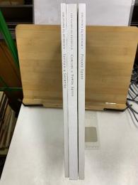 TAKANAWA The RESIDENCE 高輪 ザ・レジデンス　パンフレット