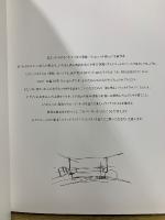 TAKANAWA The RESIDENCE 高輪 ザ・レジデンス　パンフレット