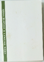 ASUKA BUSINESS & LANGUAGE BOOKS