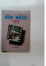 NEW　MUSIC　CITY　
