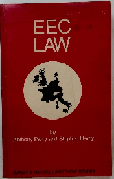 EEC　LAW