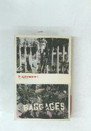 Irregulomadaire 4 hiver 1996/1997年号　BAGGAGES