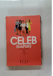 CELEBS NAP683 おしゃれセレブ236人総力取材