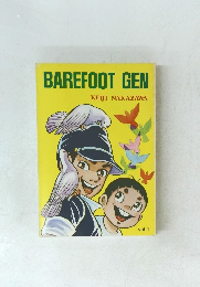 BAREFOOT　GEN　Vol1