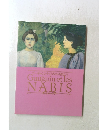 ゴーギャンとナビ派の仲間たち Gauguin et les NABIS