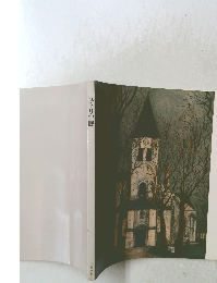 ユトリロ展　1985－86