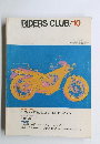RIDERS CLUB　1980年10月号
