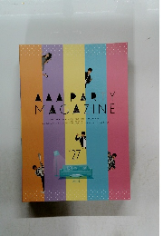 AAA PARTY MAGAZINE Vol.27
