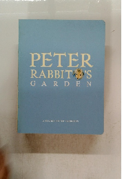 PETER RABBITO'S　Garden
