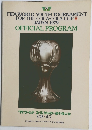 FIFA WORLD YOUTH TOURNAMENT FOR THE COCA-COLA CUP JAPAN 1979 OFFICIAL PROGRAM