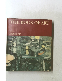 THE BOOK OF ART VOLUME 8 MODERN ART
