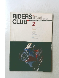 RIDERS　CLUB　1989年2月