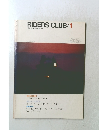 RIDERS CLUB　1981年1月