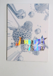 JOHNNYS' ISLAND ALL STARS 