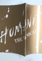 HUMAN THE MUSICAL