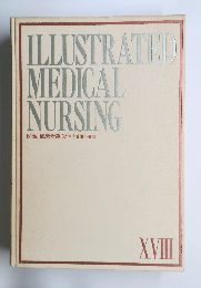 ILLUSTRATION MEDICAL NURSING　XVIII