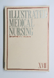 ILLUSTRATED MEDICAL NURSING　17