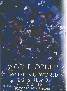 WORLD ORDER WORKING WORLD 2016 REMIX