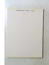 飯田深雪・倫子展アートフラワーファンタジー