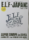 E.L.F-JAPAN Vol.0001