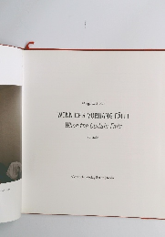 WENN DER VORHANG FALLT When the Curtain Falls　