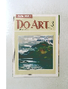 週刊ドゥー・アート3 1991 2/19