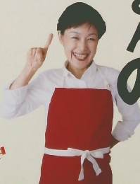 奥薗壽子さんの決定版! ラクうまおかずの本