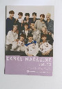 CARAT MAGAZINE vol.05