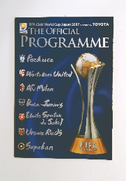 FIFA Club World Cup Japan 2007