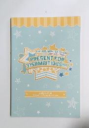 THE IDOLM@STER SideM PRODUCER MEETING PRESENT FOR 315@MBITIOUS!!!!