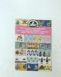 CREATIVE WORLD DMC　IDEAS PARA TOALLAS IDEES POUR BRODER