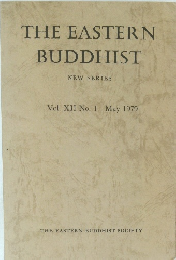 THE EASTERN BUDDHIST Vol. XII No. 1 May 1979
