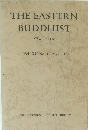 THE EASTERN BUDDHIST Vol. XII No. 1 May 1979