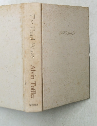 The Third Wave Alvin Toffler