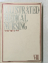 ILLUSTRATED MEDICAL NURSING　VIII